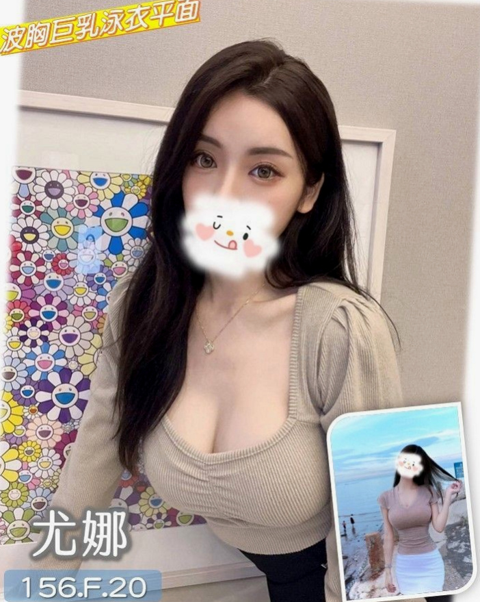報價：花花（瑜伽老師），石碇一夜情，年齡19歲，身高169cm，體重47kg，胸圍C罩杯。大奶妹 E奶粉鮑魚 水多沒有男朋友